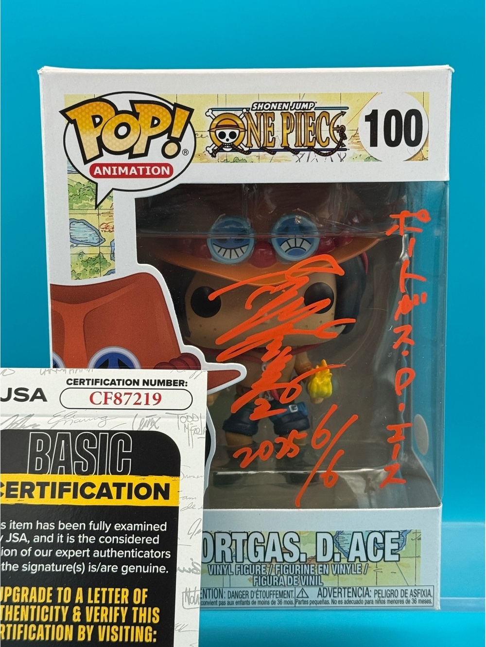 Toshio Furukawa Japanese JVA signed Portgas D. Ace One Piece funko with JSA COA
